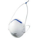 Drager X-plore 1350 サイズ:XS 3951351 保護具 マスク 耳栓 使い捨て式防じんマスク(代引不可)【送料無料】