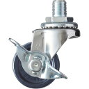 ハンマー Aシリーズ ねじ込み 自在SP付 UNF1/2 エラストマー車 40mm 415A10U40 金物 建築資材 キャスター ねじ込み式樹脂車(代引不可)