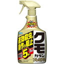 フマキラー クモカダンプレミアム900ml 448436 環境改善用品 害虫 害獣駆除用品 防虫 殺虫用品(代引不可)