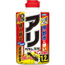 フマキラー アリカダン粉剤1.2KG 450132 環境改善用品 害虫 害獣駆除用品 防虫 殺虫用品(代引不可)