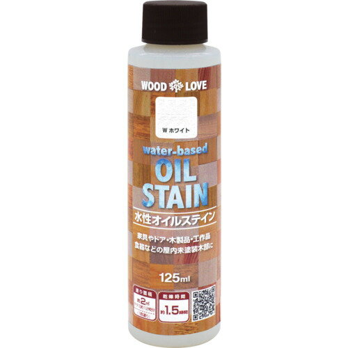 ニッぺ 水性オイルステイン 125ML ホワイト 300N052 4976124517310 工事 照明用品 塗装 内装用品 塗料(..