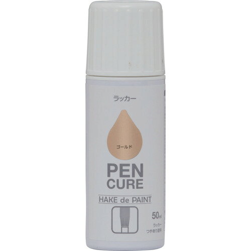 ニッぺ ペンキュア HAKE de PAINT ラッカー 50ml ゴールド 190K050 4976124353147 工事 照明用品 塗装 内装用品 塗料(代引不可)