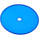 シゲマツ 吸気弁#50127(1袋5個入) 50127 保護具 マスク 耳栓 防毒マスク(代引不可)