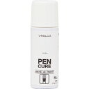 ニッぺ ペンキュア HAKE de PAINT つや出しニス 50ml クリヤー 190061-50 4976124352966 工事 照明用品 塗装 内装用品...