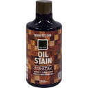 ニッぺ 油性オイルステイン 250ml Sエボニーブラック 300N065-250 4976124517143 工事 照明用品 塗装 内装用品 塗料(代引不可)
