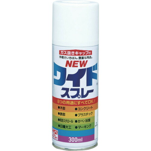 ニッぺ ニューワイドスプレー 300ml ゴールドメタリック HSJ530-300 4976124283017 工事 照明用品 塗装..