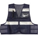 ミズケイ 防犯パトロールベスト(ネイビー) 5918502 保護具 作業服 安全ベスト(代引不可)