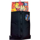 okamoto ワークファスナー付きLWブラックM-L 5789570490 環境改善用品 寒さ対策用品 防寒着(代引不可)