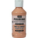 Pebeo ポーリングメディウム入り アクリル絵具118ml 15 ポートレートピンク 524615 工事 照明用品 塗装 内装用品 塗料(代引不可)