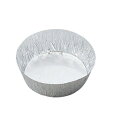 AS アルミカップ107 200入 536101 研究用品 理化学用品 ホルダー(代引不可)【送料無料】