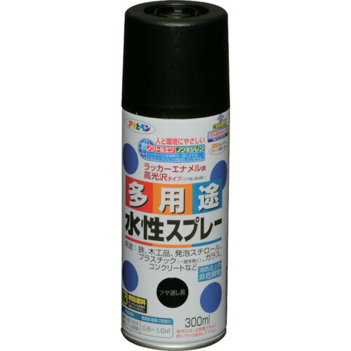 アサヒペン 水性多用途スプレー 300ML ツヤ消し黒 565334 工事 照明用品 塗装 内装用品 塗料(代引不可)