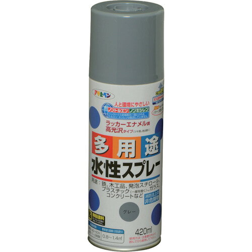 特長●タレにくく、きれいに仕上がります。●油性塗料や発泡スチロールに塗っても下地を侵さず、いろいろな素材に使用できます。用途●発泡スチロール、プラスチック（アクリル、硬質塩ビ、ABS、スチロール）、鉄、木、コンクリート、紙、ガラスなどに。仕様●色：グレー●容量(L)：0.42●乾燥時間：40分〜50分(夏期)、1〜2時間(冬期)●塗り重ね回数：2●塗布面積(［［M2］］)：0.8〜1.5(タタミ0.5〜0.9枚分)仕様2●塗布面積：0.8〜1.4［［M2］］●だ円吹き(パターン変更ノズル付)材質/仕上●水溶性アクリル樹脂注意●【保管上の注意】直射日光のあたるところ、自転車内などの温度の高くなるところ、容器がさびやすいことろには置かないで下さい。原産国：日本【代引きについて】こちらの商品は、代引きでの出荷は受け付けておりません。【送料について】北海道、沖縄、離島は送料を頂きます。