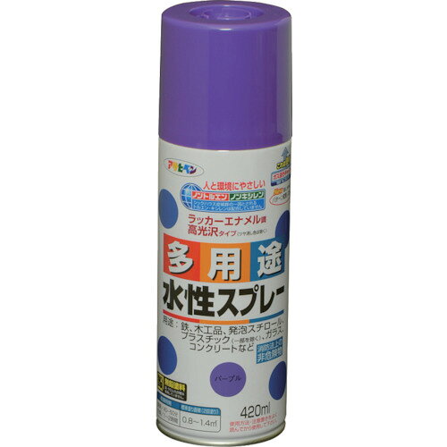 特長●タレにくく、きれいに仕上がります。●油性塗料や発泡スチロールに塗っても下地を侵さず、いろいろな素材に使用できます。用途●発泡スチロール、プラスチック（アクリル、硬質塩ビ、ABS、スチロール）、鉄、木、コンクリート、紙、ガラスなどに。仕様●色：パープル●容量(L)：0.42●乾燥時間：40分〜50分(夏期)、1〜2時間(冬期)●塗り重ね回数：2●塗布面積(［［M2］］)：0.8〜1.5(タタミ0.5〜0.9枚分)仕様2●塗布面積：0.8〜1.4［［M2］］●だ円吹き(パターン変更ノズル付)材質/仕上●水溶性アクリル樹脂注意●【保管上の注意】直射日光のあたるところ、自転車内などの温度の高くなるところ、容器がさびやすいことろには置かないで下さい。原産国：日本【代引きについて】こちらの商品は、代引きでの出荷は受け付けておりません。【送料について】北海道、沖縄、離島は送料を頂きます。