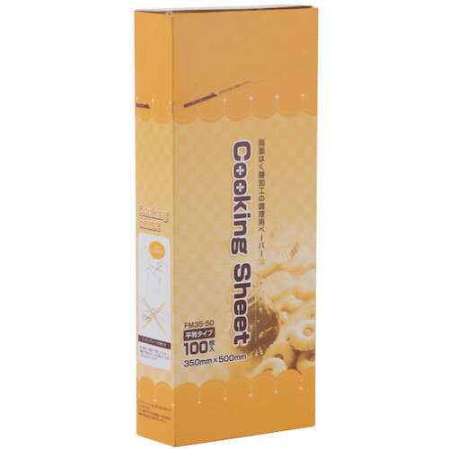 大黒 FMクッキングシート 平判 FM35-50 100枚入 6403513 研究用品 厨房用品 調理器具(代引不可)