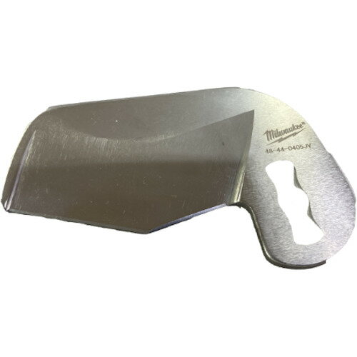 milwaukee M12 PVC替刃 681395004 手作業工具 水道 空調配管用工具 パイプカッター(代引不可)【送料無料】