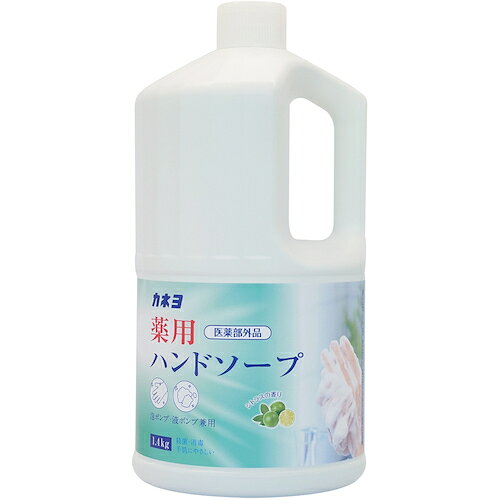 ���ͥ� ���ѥϥ�ɥ����� 1.4kg 701044A ���� �������� ϫƯ�������� �ϥ�ɥ�����(����Բ�)