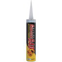 ヘルメチック 防虫シーラント ガードシーラント640 グレー 330ml 640GY330 化学製品 接着剤 補修剤 建築用シーリング剤(代引不可)