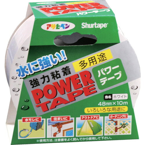 アサヒペン パワーテープ 48mm×10m ホワイト 602213 梱包用品 テープ用品 補修テー...
