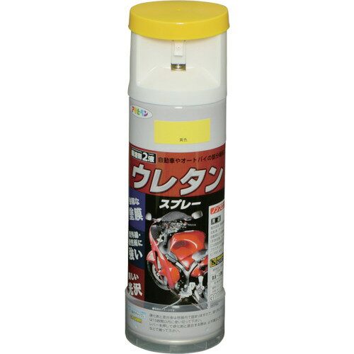 アサヒペン 弱溶剤型2液ウレタンスプレー 300ML 黄色 604835 工事 照明用品 塗装 内装用品 塗料(代引不可)【送料無料】