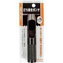 ファミリーツール 皮ポンチ 15mm 60224 手作業工具 ハンマー 刻印 ポンチ ポンチ(代引不可)
