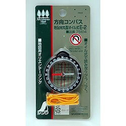 シンワ 方向コンパスE-2 75614 測定 計測用品 測量用品 標尺(代引不可) 2