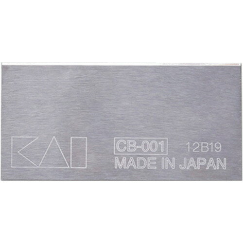 貝印刃物 機械刃 CB-001 32°(10枚セット) 750BH2046 手作業工具 ハサミ カッター 鋸 特殊用途カッター(..