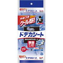 エリエール ゴシゴシふけるドデカシートスーパークール30枚 12パック入り 833386 清掃 衛生用品 労働衛生用品 除菌衛生用品(代引不可)【送料無料】