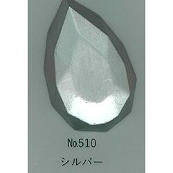 Pebeo ギルディングワックス30ml シルバー 766510 工事 照明用品 塗装 内装用品 塗...