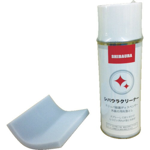 IHI 【売切商品】SSDX専用クリーナーセット 762873070 清掃 衛生用品 労働衛生用品 除菌衛生用品(代引..