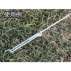 たくみ 万能ロープ 5mm×100m 8505 梱包用品 シート ロープ ロープ(代引不可)【送料...
