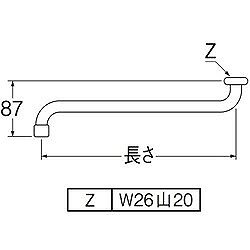 SANEI 泡沫自在パイプ A10JH61X316X300 工事 照明用品 管工機材 混合栓 水栓(代引...