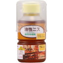 和信ペイント 油性ニス つや消しクリヤー 120ml 900117 工事 照明用品 塗装 内装用品 塗料(代引不可)