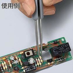 リコメン堂ホームライフ館のKNIPEX ラバーハンドル付き精密ピンセット 先丸 130ММ 922114ESD 手作業工具 プライヤー ニッパ ピンセット ピンセット(代引不可)【送料無料】｜アングル3