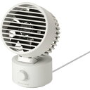 RHYTHM 卓上扇風機 静音 小型 USB給電式 自動首振り 強力 DCモーター 2重反転ファン デスクファン お手入れ簡単 Silky Wind Mini ライトグレー 9ZF038RH08 環境改善用品 暑さ対策用品 工場扇(代引不可)【送料無料】(2)