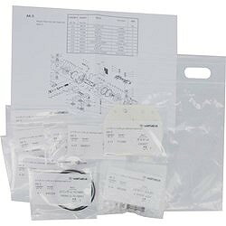 リコメン堂ホームライフ館のヤマダ エア切替部リペアーパーツキット AK-10 AK10 工事 照明用品 ポンプ ダイヤフラムポンプ(代引不可)【送料無料】｜アングル3