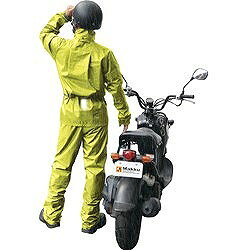 Makku デュアルフィットレインスーツ ライムグリーン LL AS516033 保護具 作業服 ...