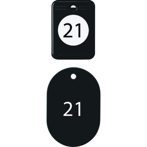 OP クロークチケット 21~40番 黒 (20組入) BF151BK 安全用品 標識 標示 安全標識(代引不可)