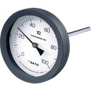 佐藤 バイメタル式温度計 BM-T-100P 0~100℃ 50L (2080-12) BMT100P4 測定 計測用品 環境計測機器 温度計 湿度計(代引不可...