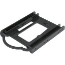 StarTech SSD / HDDマウンタ/3.5インチベイ対応/1x 2.5