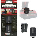 ステルスマウント StubbyビットホルダーミルウォーキーM18用(2個入り)ブラック BHM18SBLK2 電動 油圧 空圧工具 ドライバービット ビット用ア...