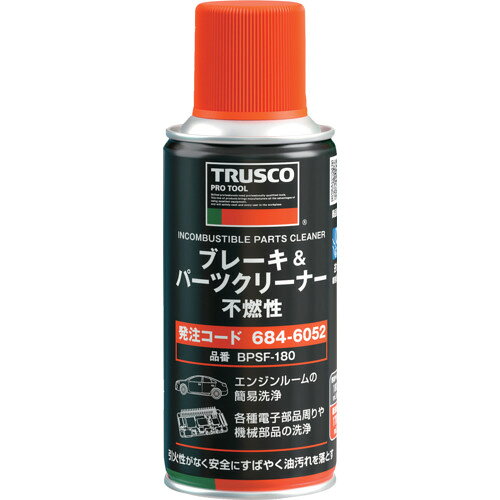 特長●不燃性の速乾タイプの機械部品、金型用脱脂洗浄剤です。●危険物扱いとならないため、消防法の適用外です。●逆さ噴霧可能です。●第二石油類と同等の洗浄力です。●倉庫への保管が可能商品です。●引火点を持たないため不燃性です。用途●ギア、ベアリング、チェーンの油脂汚れ落とし。●精密機械洗浄。●電気接点の洗浄。●エンジンルーム内の洗浄。仕様●色：透明●容量(ml)：130●原液量(ml)：130●容量(g)：180●使用温度範囲(℃)：−5℃〜40℃仕様2●容器：180mlスプレー缶●原液量(g):170●原液量(ml):130材質/仕上●主成分:フッ素化合物注意●ポリカーボネート（PC）、ポリスチレン（PS）、アクリル（PMMA）系樹脂に噴射すると白化、ひび割れなどの悪影響を及ぼす恐れがあるため、使用しないでください。原産国：日本【代引きについて】こちらの商品は、代引きでの出荷は受け付けておりません。【送料について】北海道、沖縄、離島は送料を頂きます。