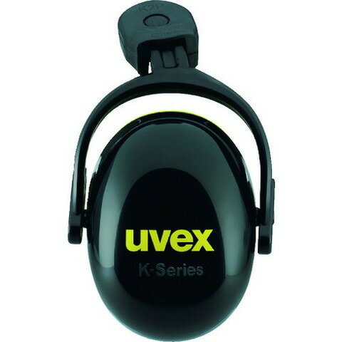 UVEX 頭部保護具 フィオス K2P マグネット式イヤーマフ 2600219(代引不可)【送料無料】