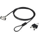 BUFFALO ピンシリンダー錠ワイヤーロック(マスターキー対応) BSL08M オフィス 住設用品 OA用品 セキュリティ器具(代引不可)