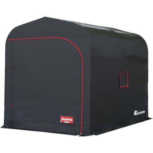 南榮工業 カリプトガレージ-L CALYPTEGARAGEL オフィス 住設用品 物置 エクステリア用品 自転車置場(代..