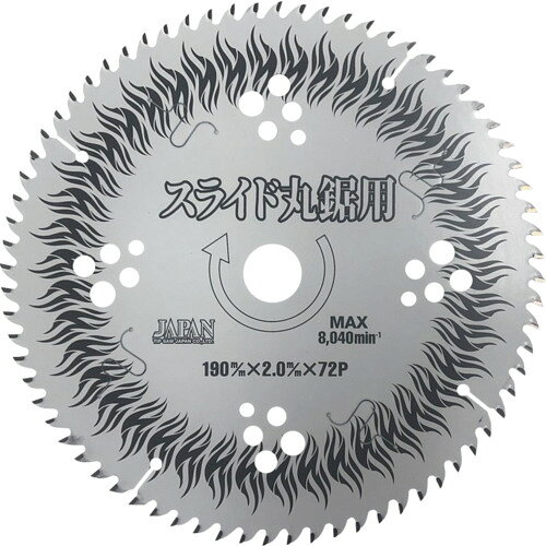 チップソージャパン BESTMAXスライド丸鋸用(充電&100vAC用) BTM190 電動 油圧 空圧工具 切断用品 チップソー(代引不可)