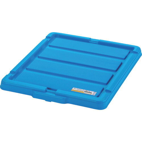 特長●BOXコンテナ用のフタです。用途●BOXコンテナのフタとして。仕様●適合コンテナ：B-65R・B-43R・B-65・B-43●色：ブルー●外形寸法(mm)間口：622●外形寸法(mm)奥行：448●外形寸法(mm)高さ：39材質/仕上●ポリプロピレン原産国：日本【代引きについて】こちらの商品は、代引きでの出荷は受け付けておりません。【送料について】北海道、沖縄、離島は送料を頂きます。