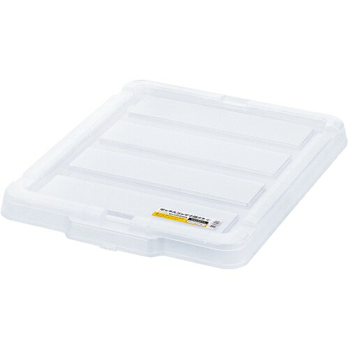特長●BOXコンテナ用のフタです。用途●BOXコンテナのフタとして。仕様●適合コンテナ：B-22R・B-15R・B-22・B-15●色：クリア●外形寸法(mm)間口：528●外形寸法(mm)奥行：380●外形寸法(mm)高さ：41材質/仕上●ポリプロピレン原産国：日本【代引きについて】こちらの商品は、代引きでの出荷は受け付けておりません。【送料について】北海道、沖縄、離島は送料を頂きます。