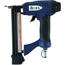 エアレックス 2in1ネイラー&ステープラー CHX10499 工事 照明用品 土木作業 大工用品 釘打機(代引不可)【送料無料】
