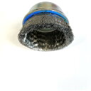 高島産業 カップブラシ 電動工具用 OR式カップ型 75xM10x25x68 SW-0.3 CMOR075 電動 油圧 空圧工具 研削研磨用品 カップブラシ(代...