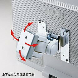 SANWA モニタアーム(壁面取付けタイプ) CRLA303 電子機器 電気 電子部品 モニター取付器具(代引不可)【送料無料】 [3]